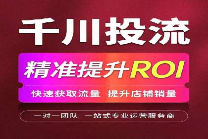 竞价开户成功秘诀：案例解析